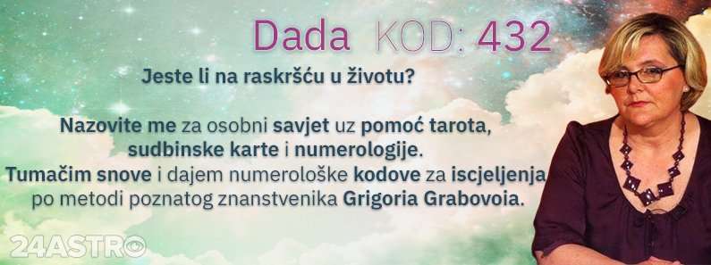 Dada, kod 432